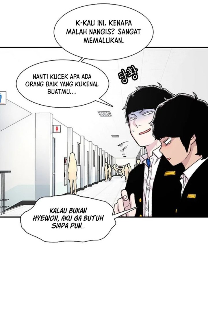 Star Ginseng Store Chapter 132 - halaman 48