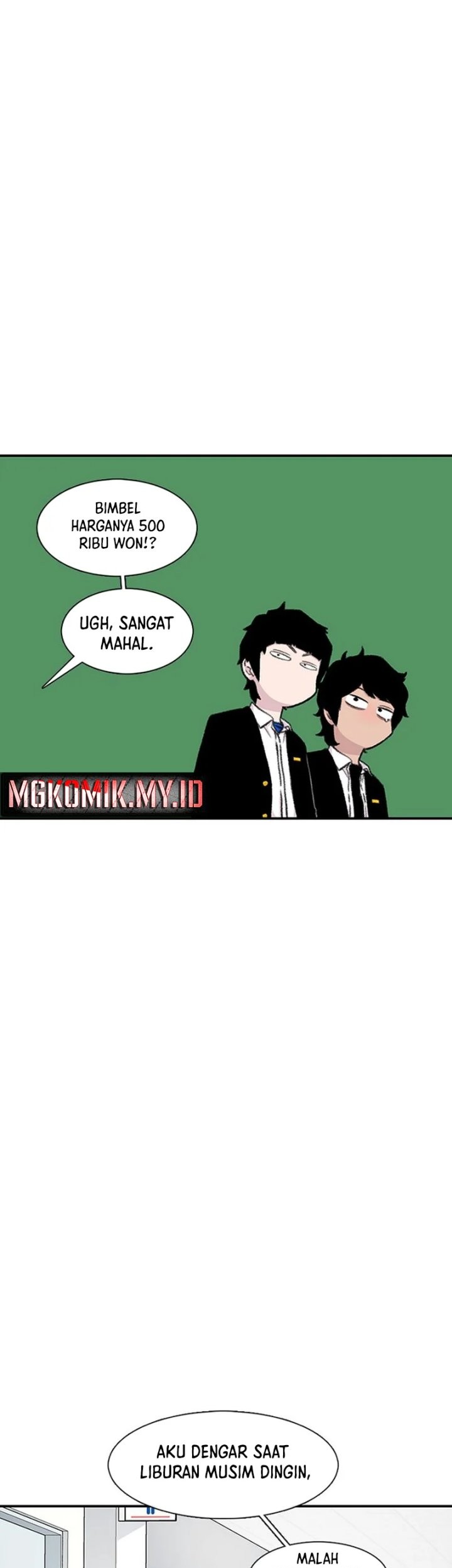Star Ginseng Store Chapter 132 - halaman 49