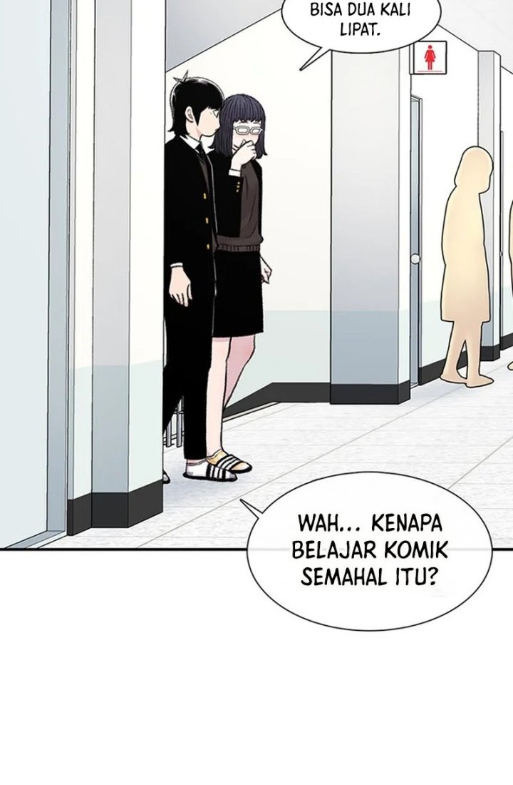 Star Ginseng Store Chapter 132 - halaman 50