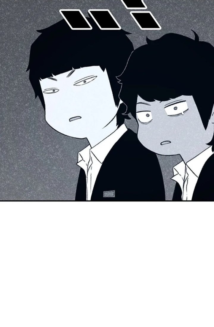 Star Ginseng Store Chapter 132 - halaman 56