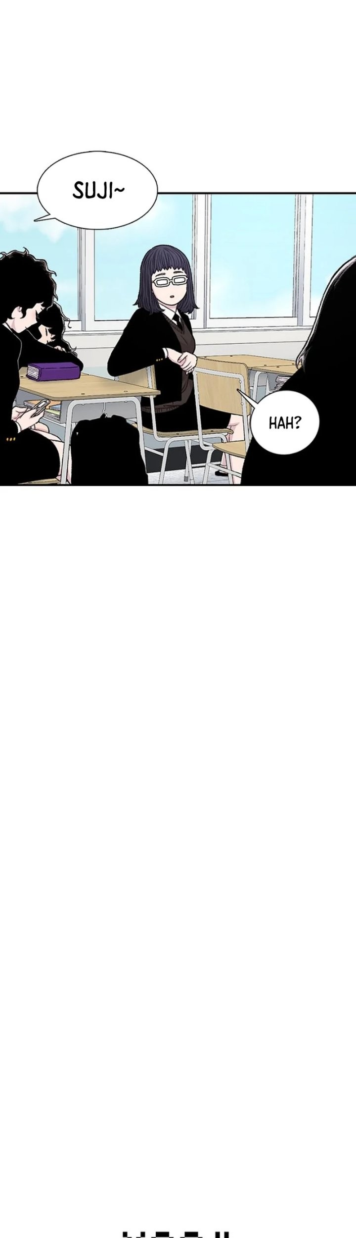 Star Ginseng Store Chapter 132 - halaman 7
