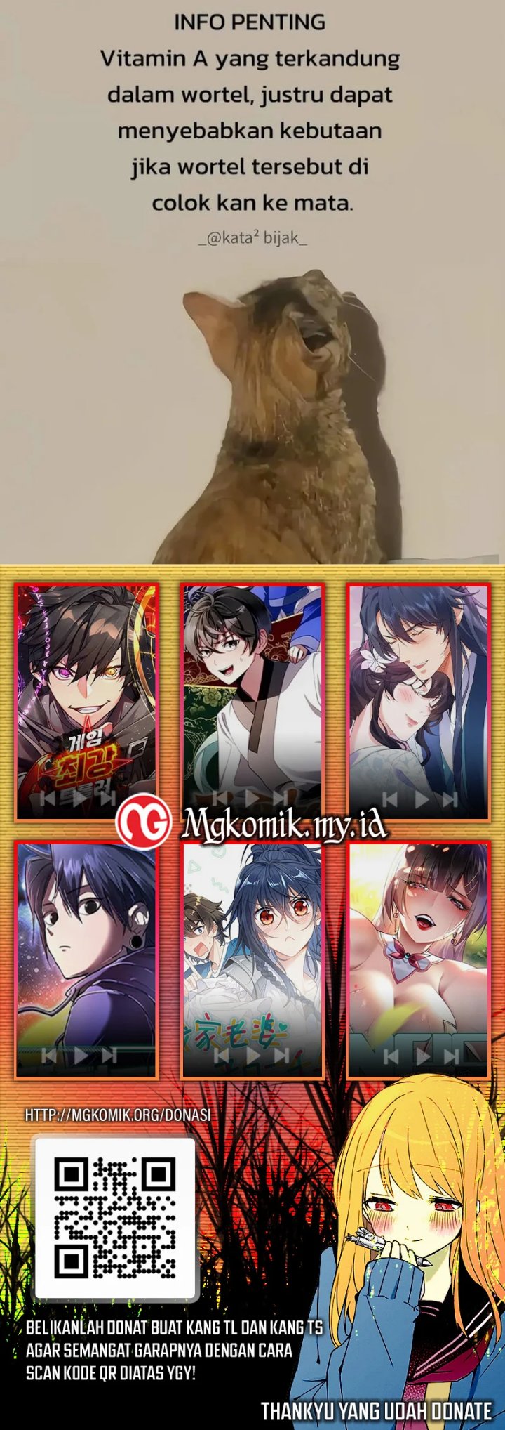 Star Ginseng Store Chapter 132 - halaman 75