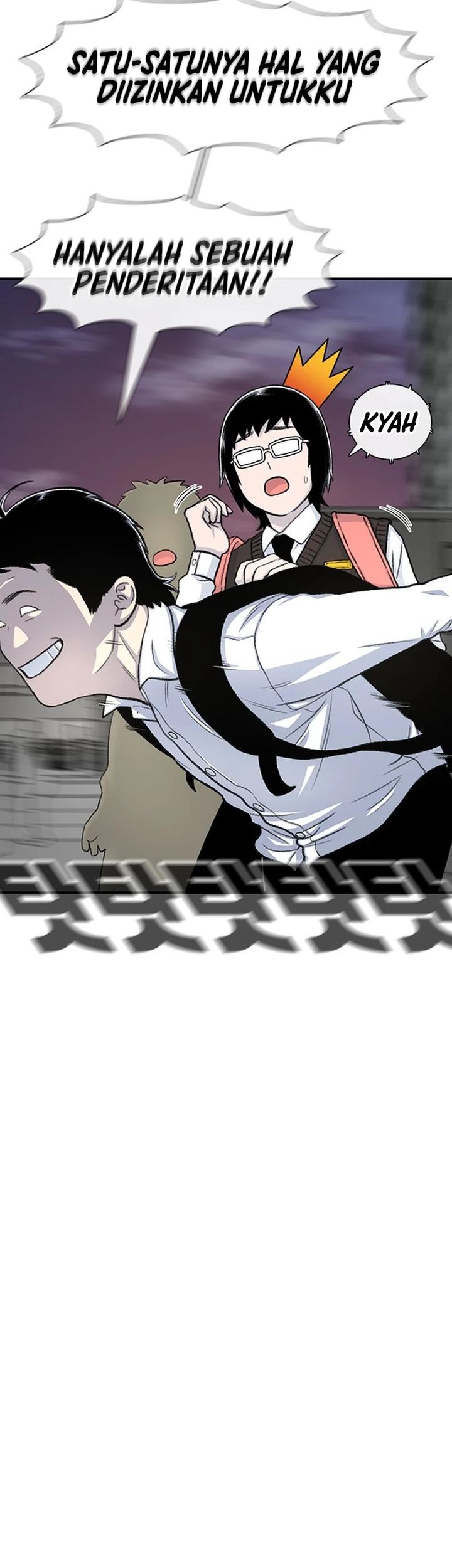 Star Ginseng Store Chapter 133 - halaman 15