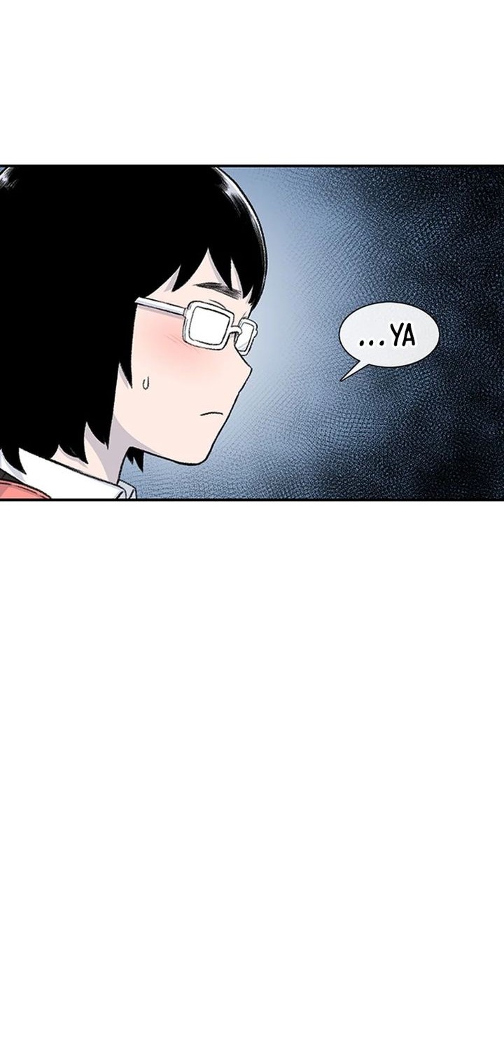 Star Ginseng Store Chapter 133 - halaman 18