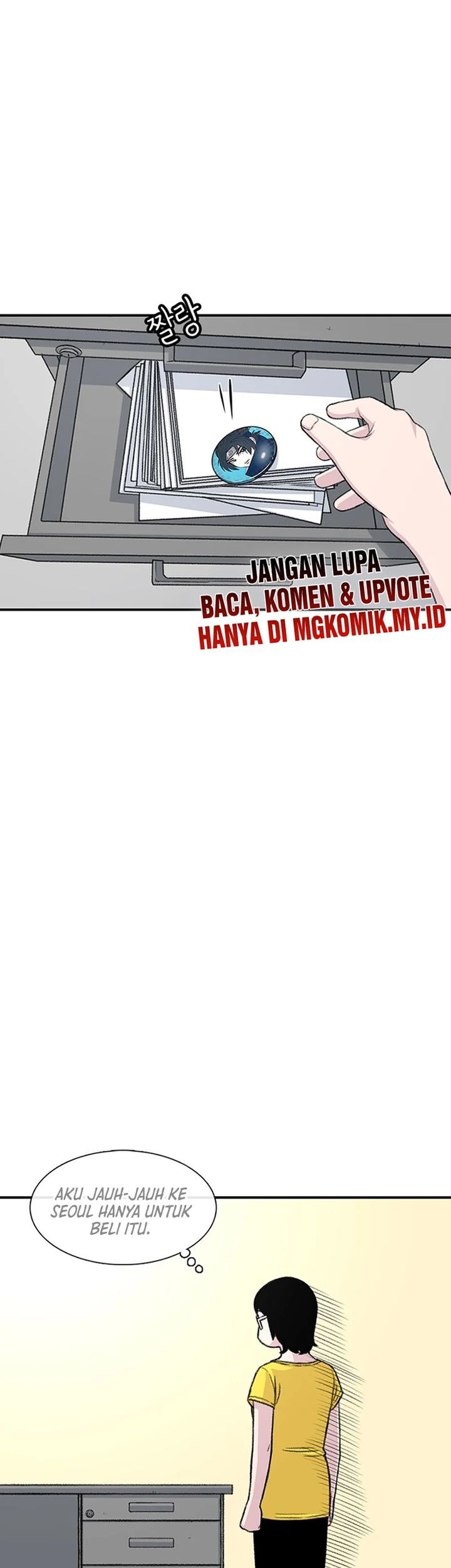 Star Ginseng Store Chapter 133 - halaman 19
