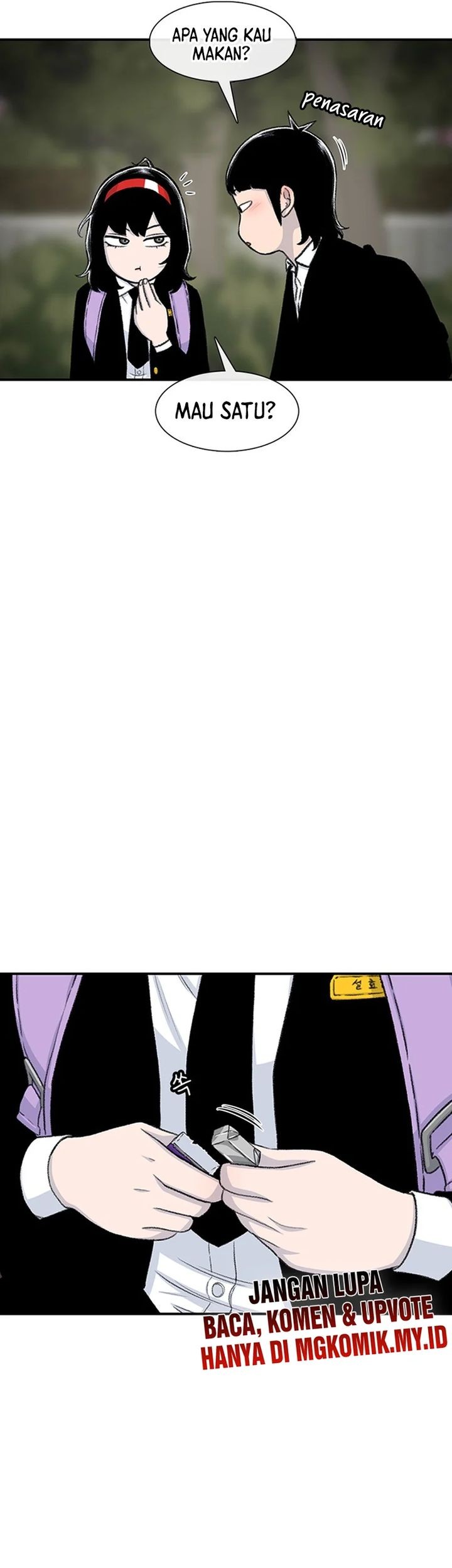 Star Ginseng Store Chapter 133 - halaman 51