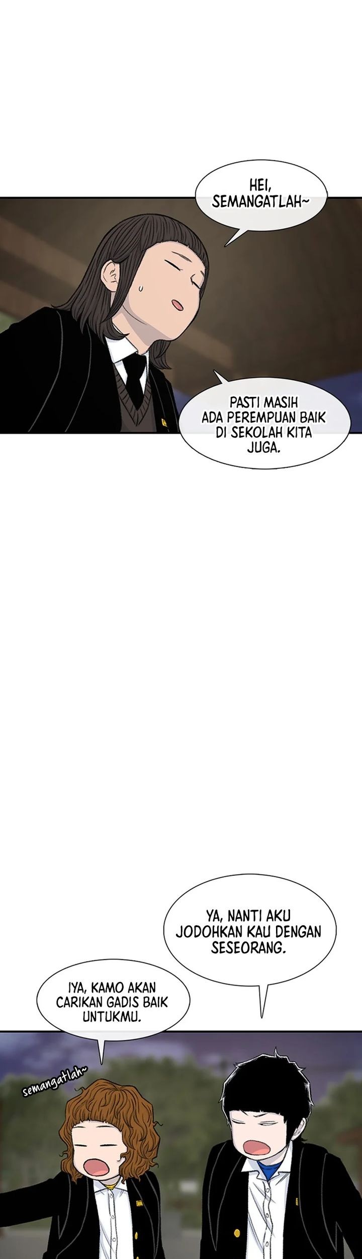 Star Ginseng Store Chapter 133 - halaman 57