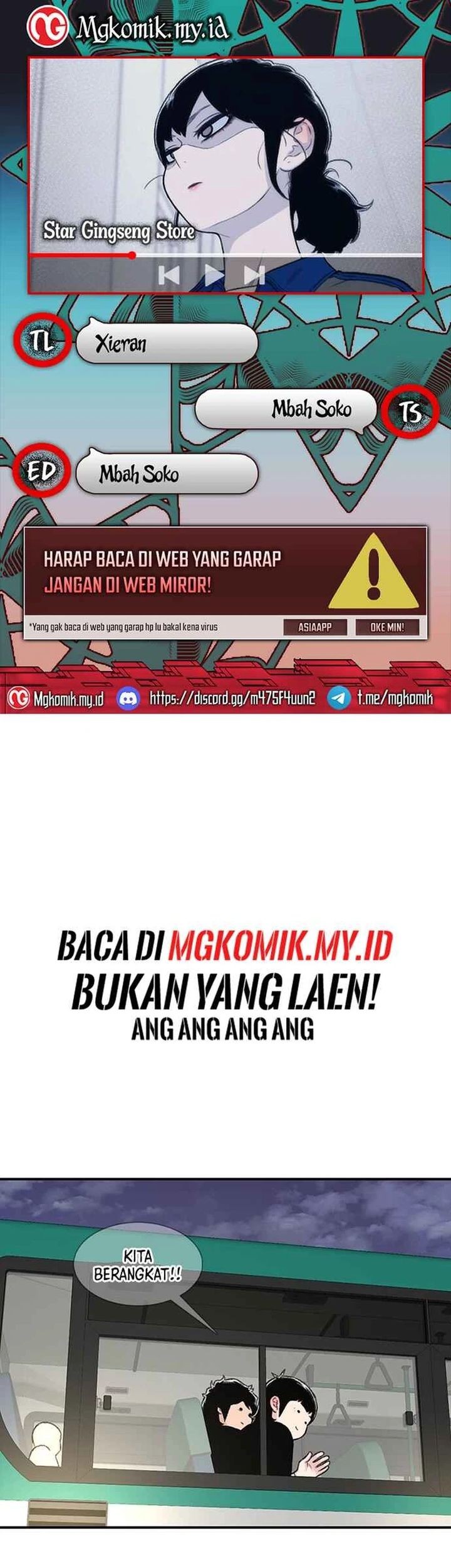 Star Ginseng Store Chapter 134 - halaman 1