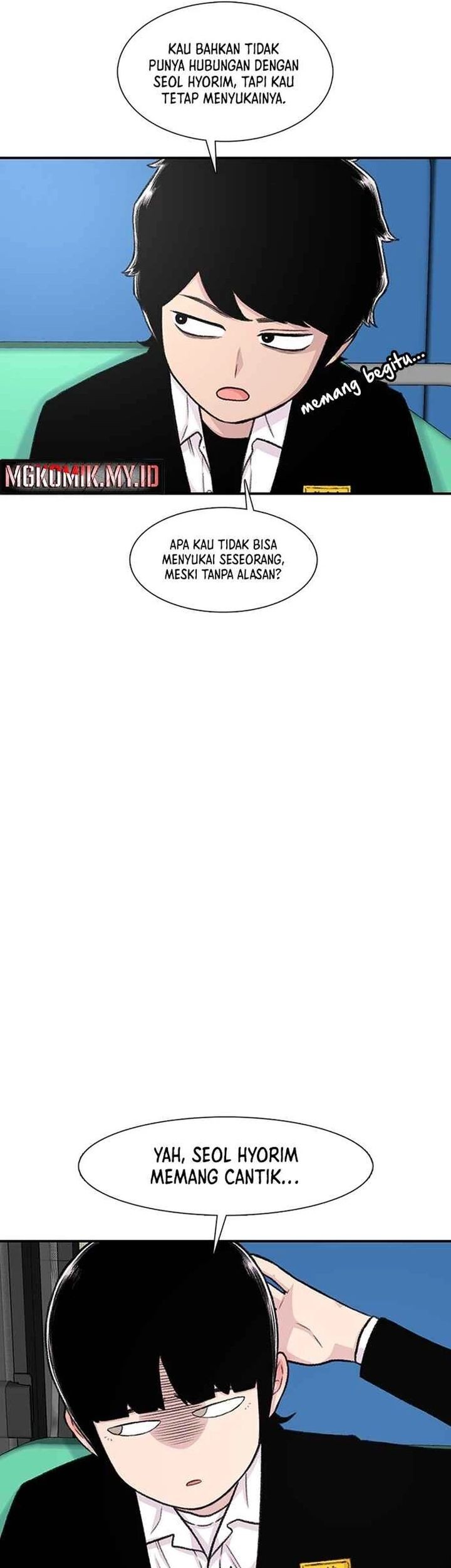 Star Ginseng Store Chapter 134 - halaman 11