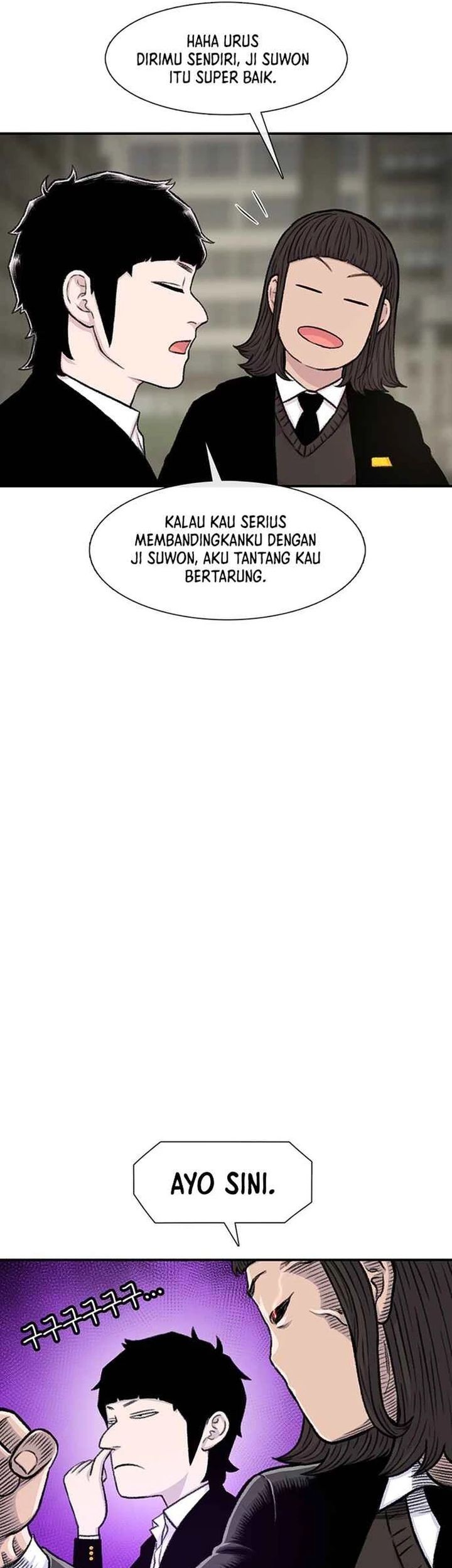 Star Ginseng Store Chapter 134 - halaman 19