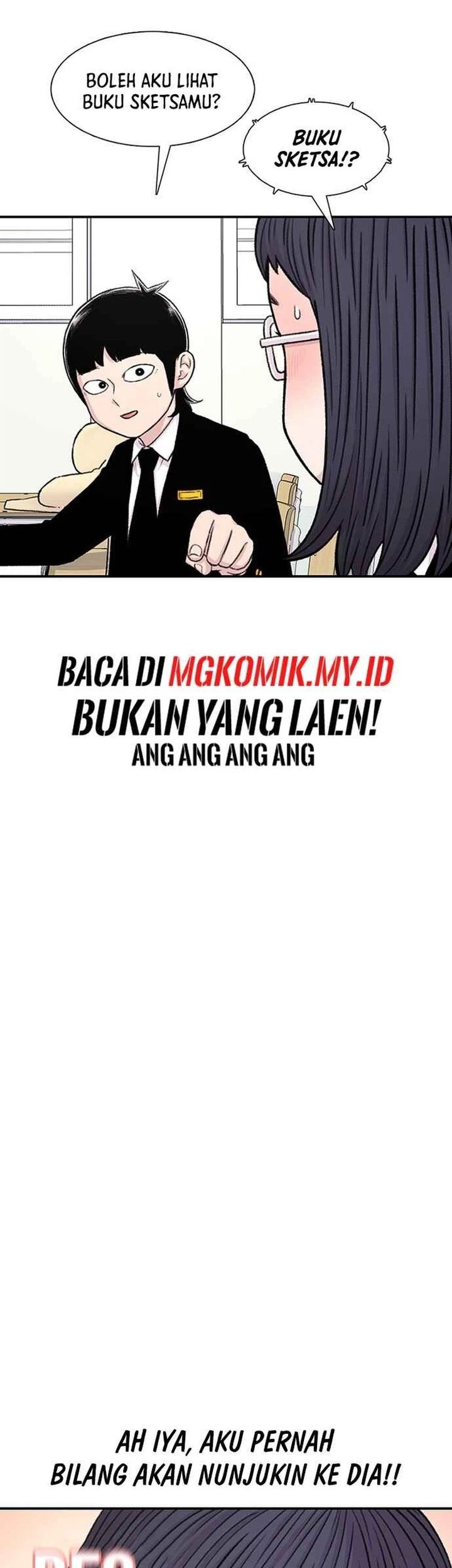Star Ginseng Store Chapter 134 - halaman 49