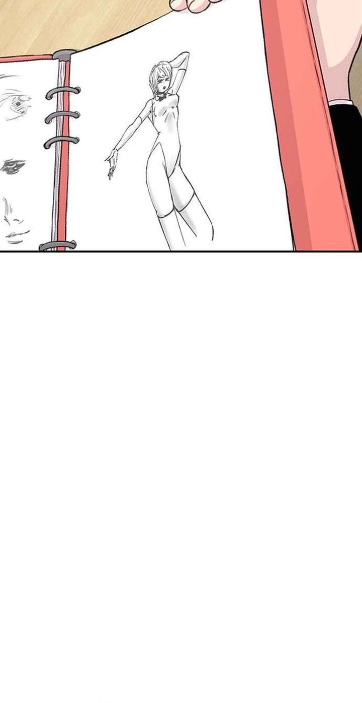 Star Ginseng Store Chapter 134 - halaman 58