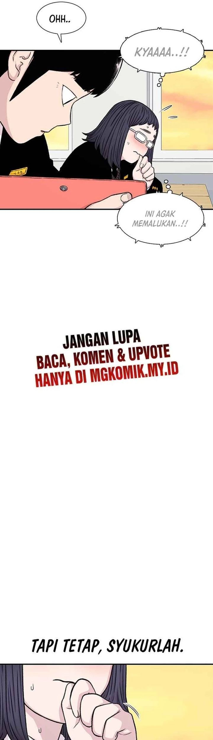 Star Ginseng Store Chapter 134 - halaman 59