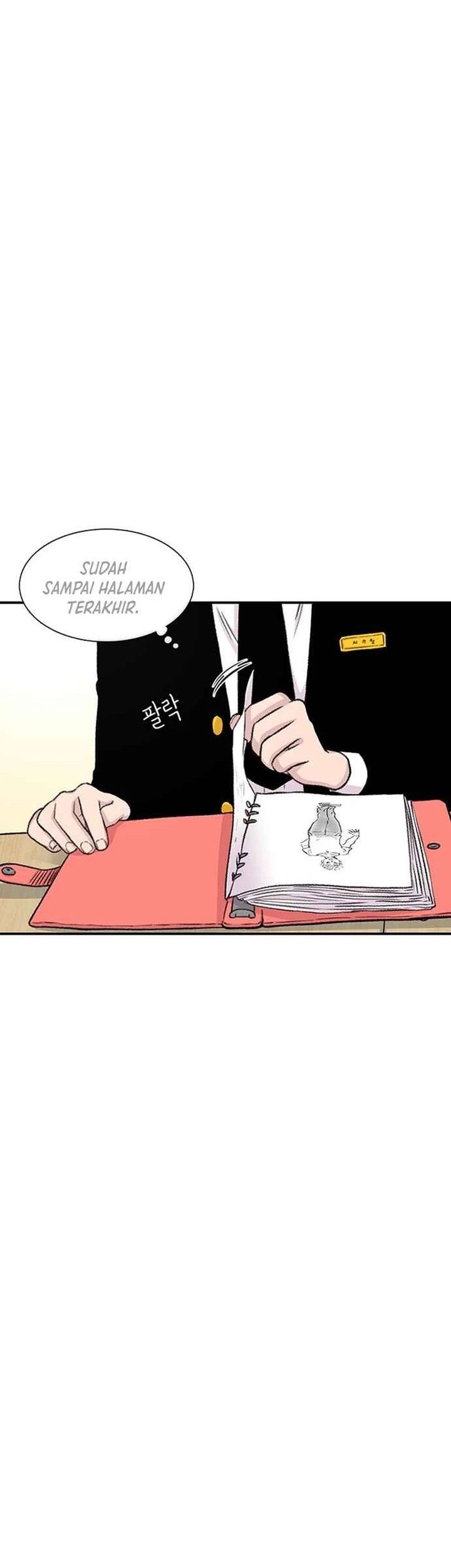 Star Ginseng Store Chapter 134 - halaman 65
