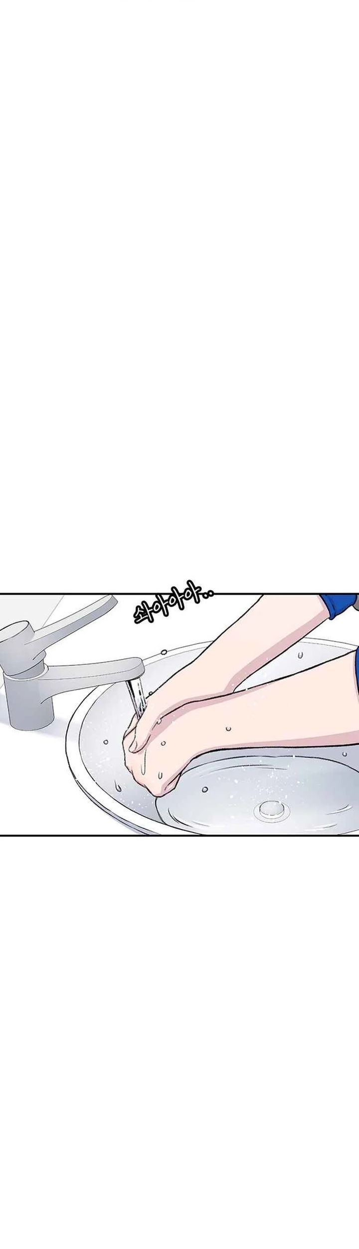 Star Ginseng Store Chapter 134 - halaman 75
