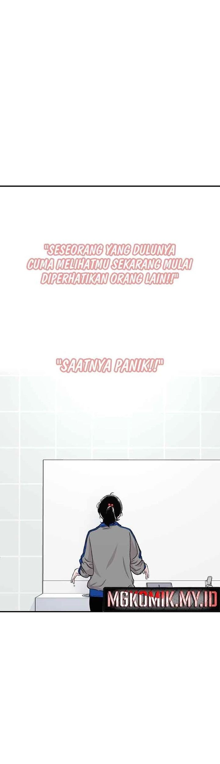 Star Ginseng Store Chapter 134 - halaman 77