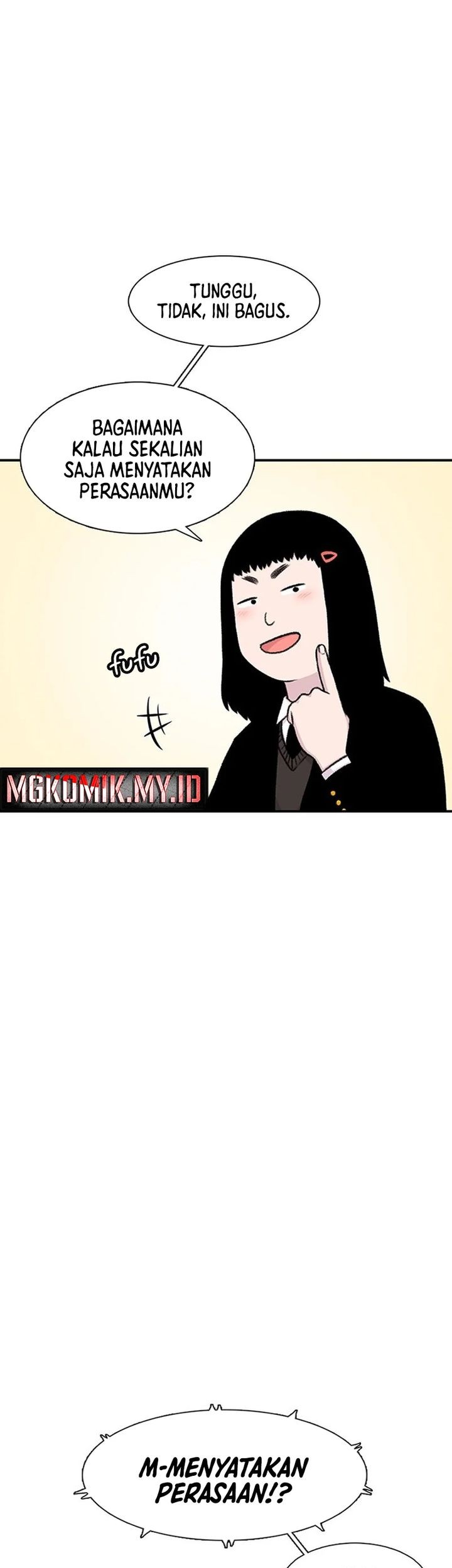 Star Ginseng Store Chapter 135 - halaman 15