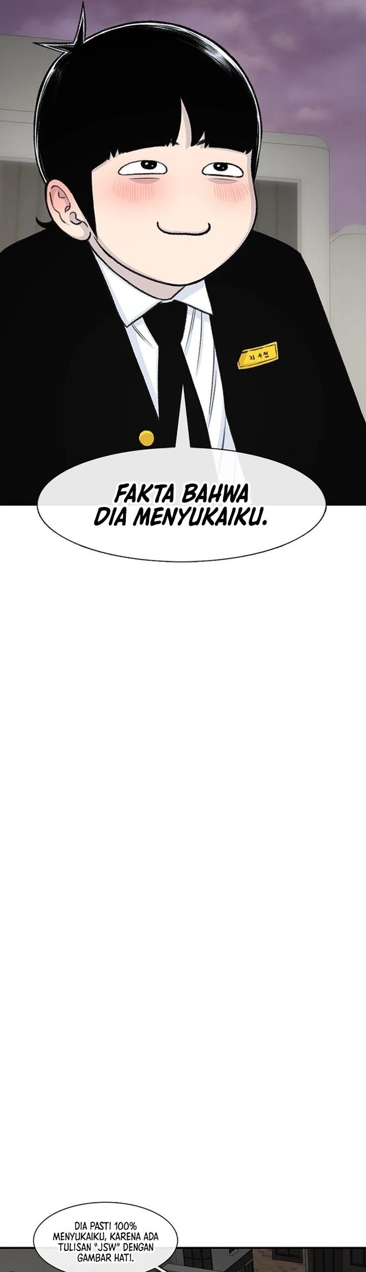 Star Ginseng Store Chapter 135 - halaman 21
