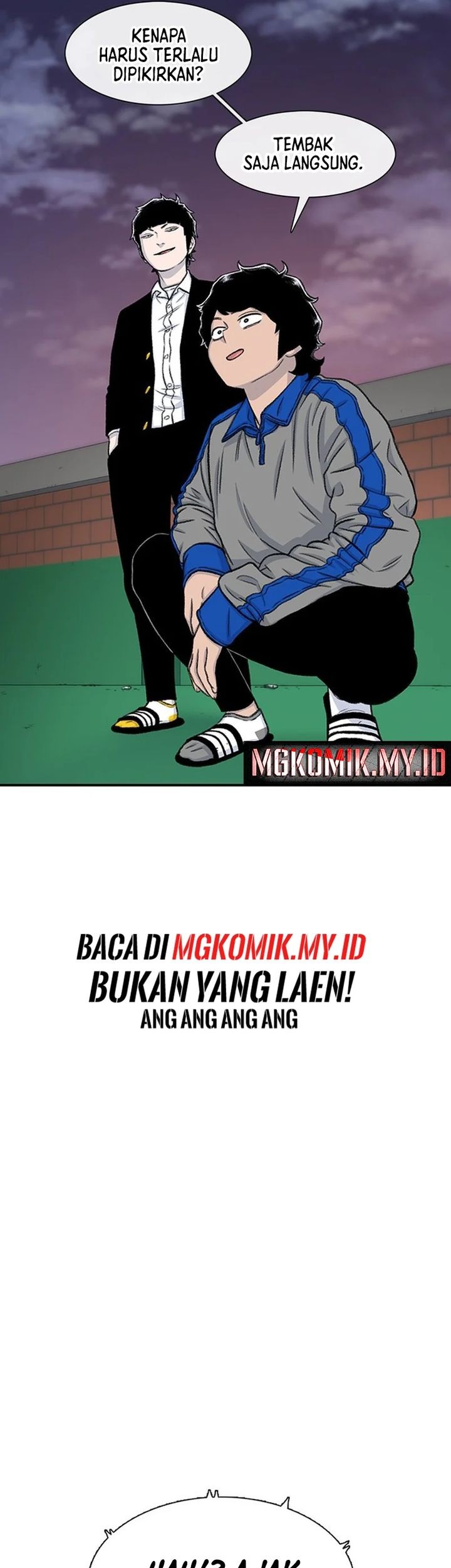 Star Ginseng Store Chapter 135 - halaman 25