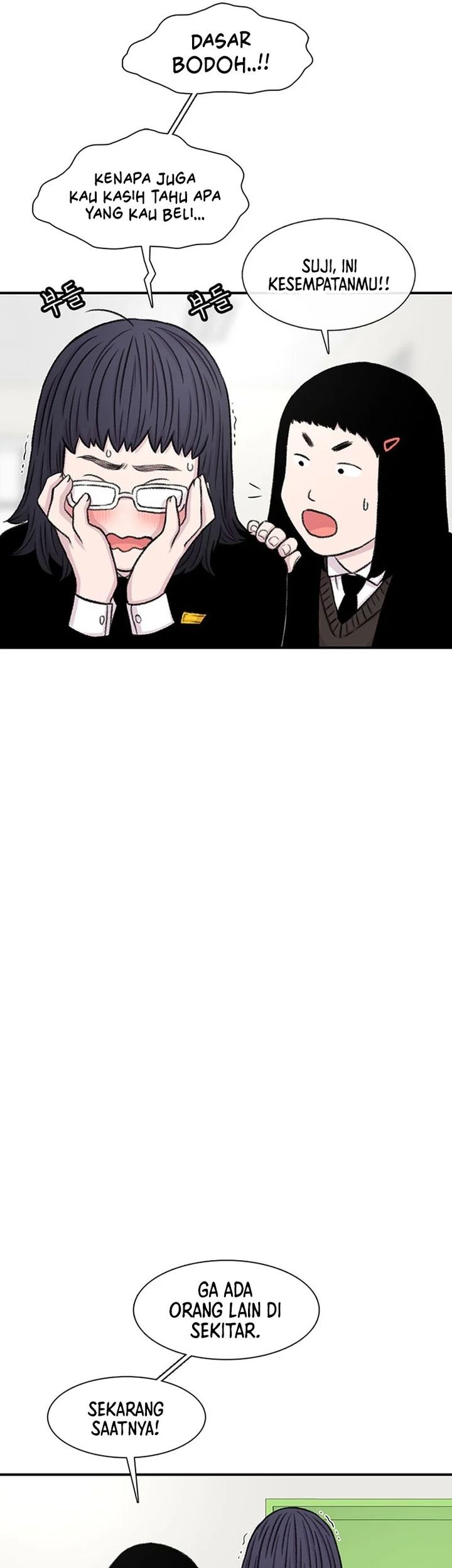 Star Ginseng Store Chapter 135 - halaman 45