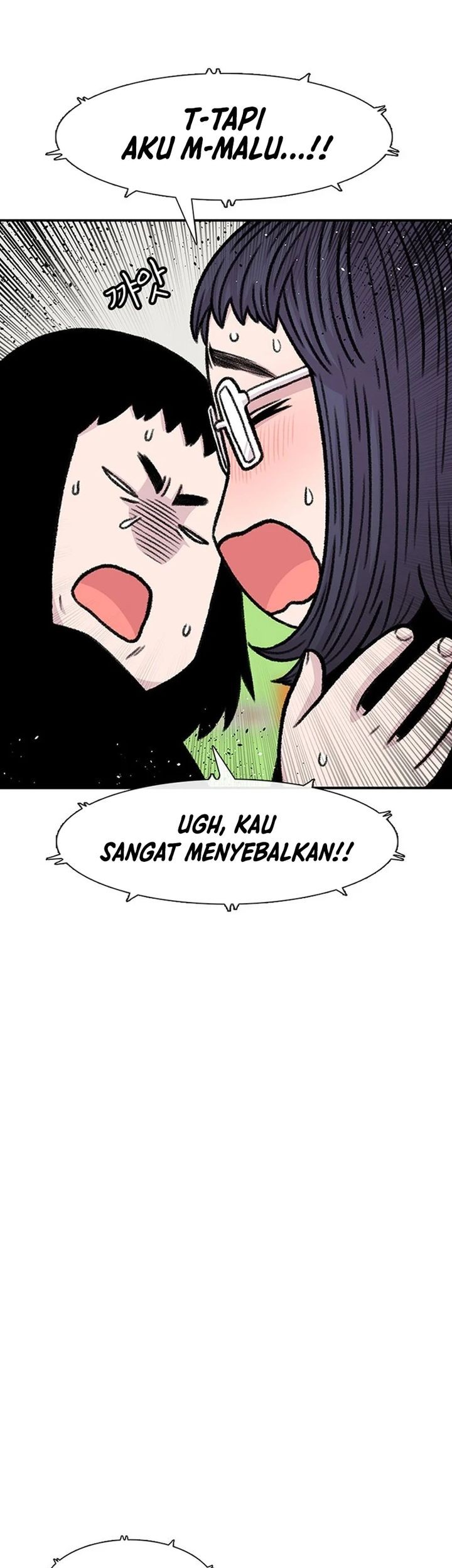 Star Ginseng Store Chapter 135 - halaman 47