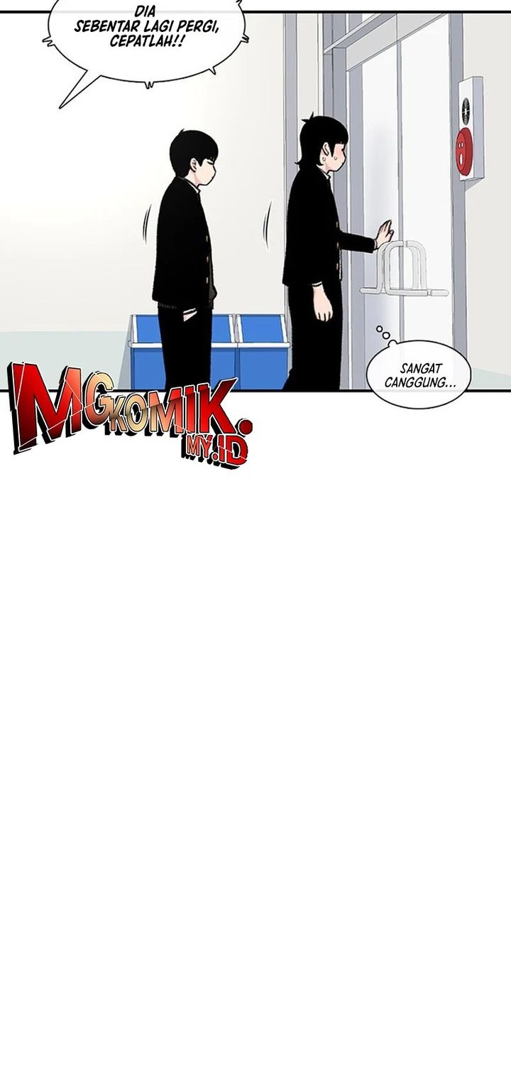 Star Ginseng Store Chapter 135 - halaman 48
