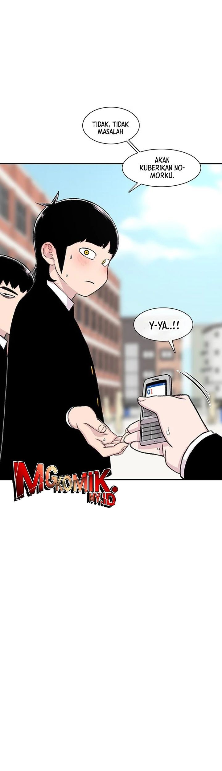 Star Ginseng Store Chapter 135 - halaman 55