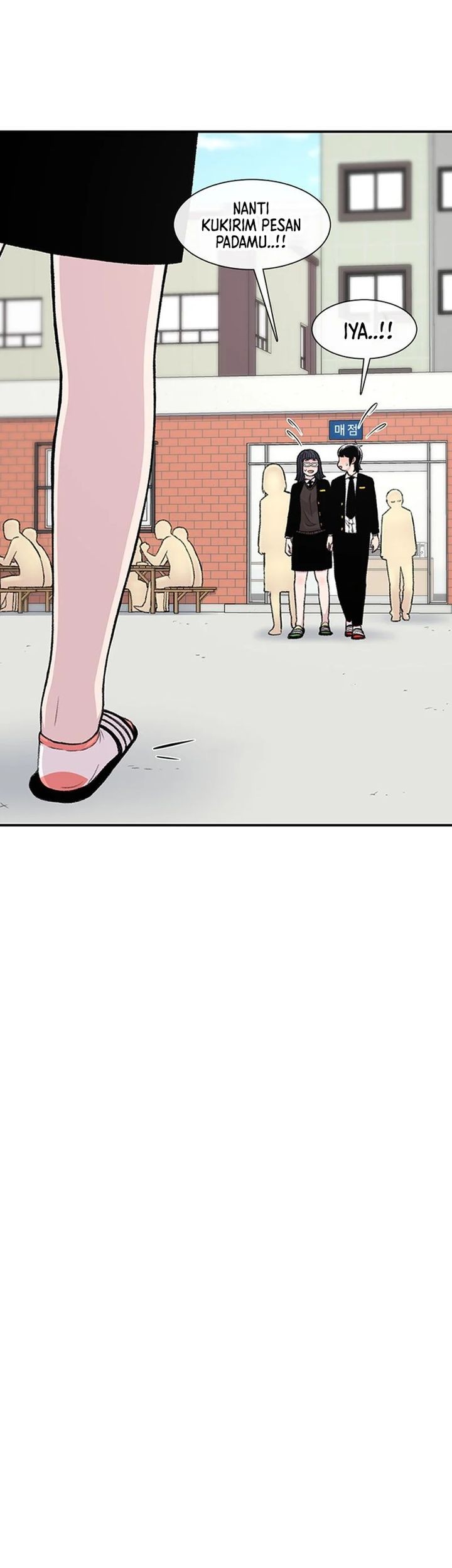 Star Ginseng Store Chapter 135 - halaman 59