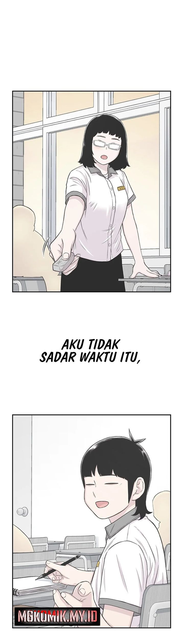 Star Ginseng Store Chapter 136 - halaman 17