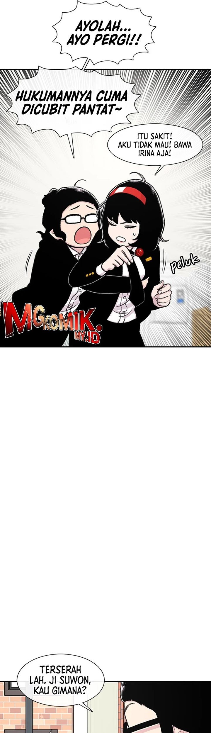 Star Ginseng Store Chapter 136 - halaman 31