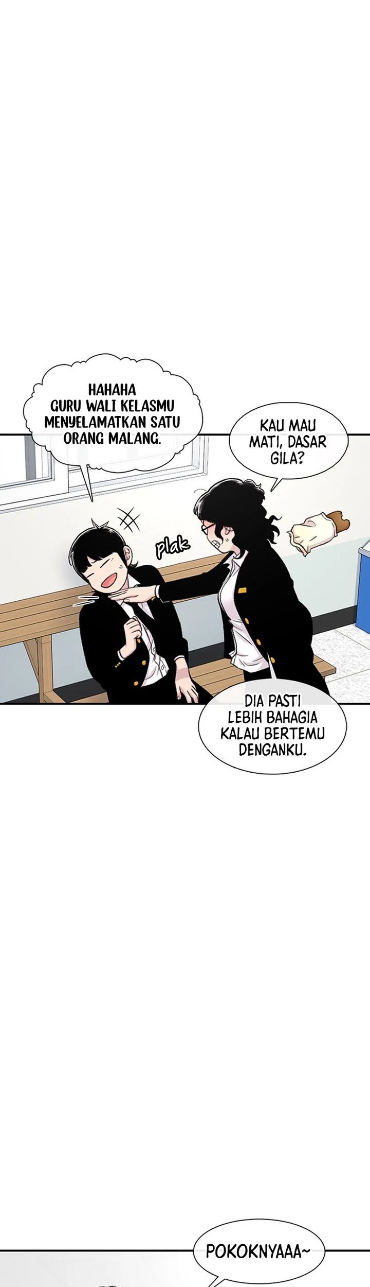 Star Ginseng Store Chapter 136 - halaman 43