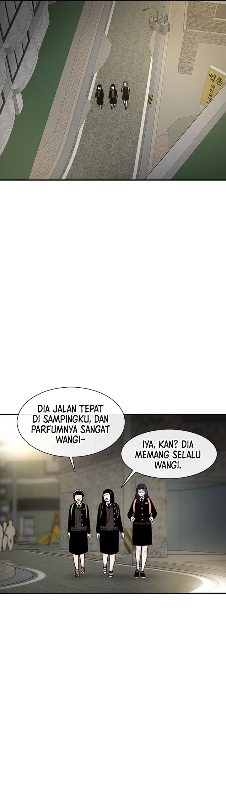 Star Ginseng Store Chapter 136 - halaman 63