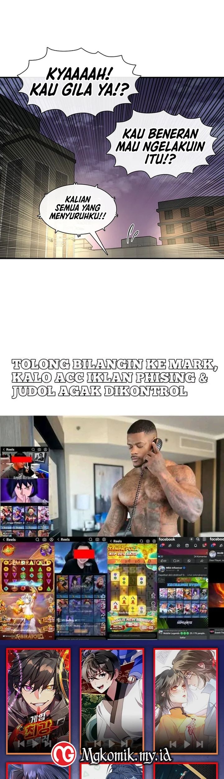 Star Ginseng Store Chapter 136 - halaman 71
