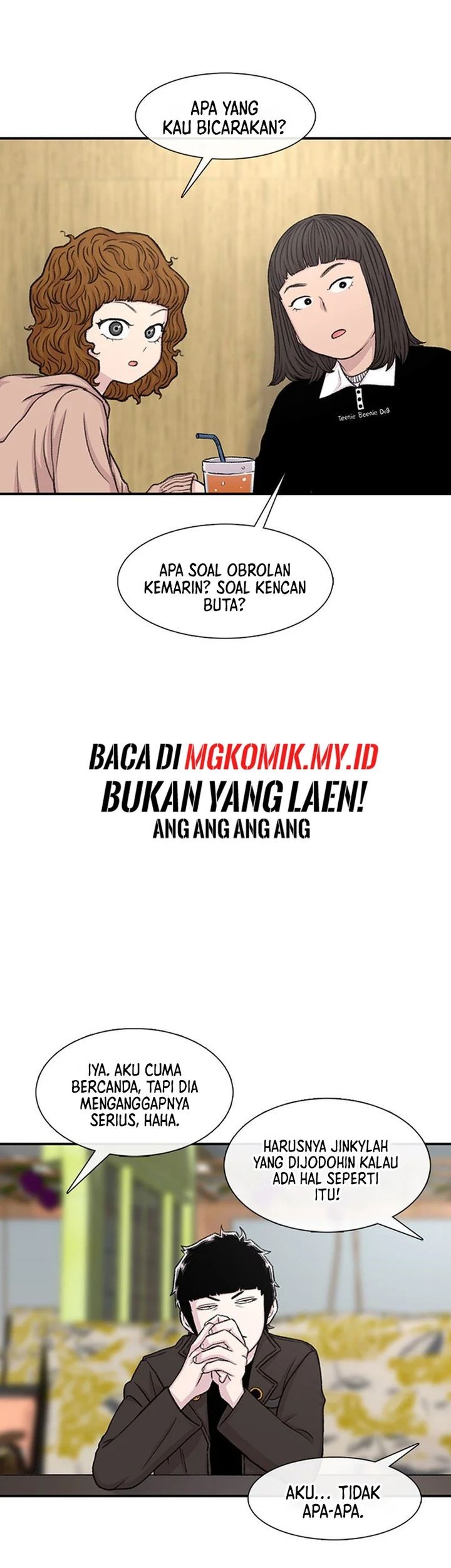 Star Ginseng Store Chapter 137 - halaman 43