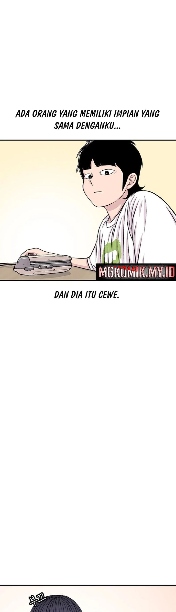 Star Ginseng Store Chapter 138 - halaman 11