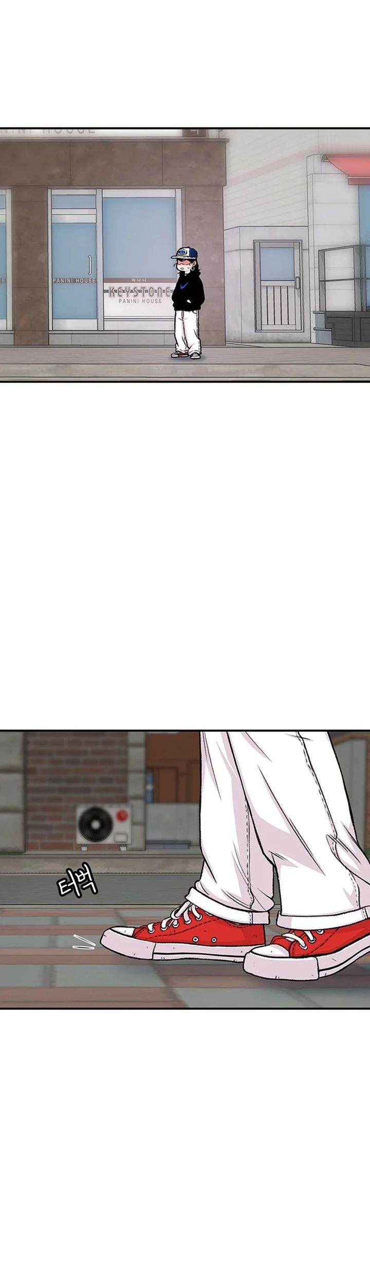 Star Ginseng Store Chapter 138 - halaman 55