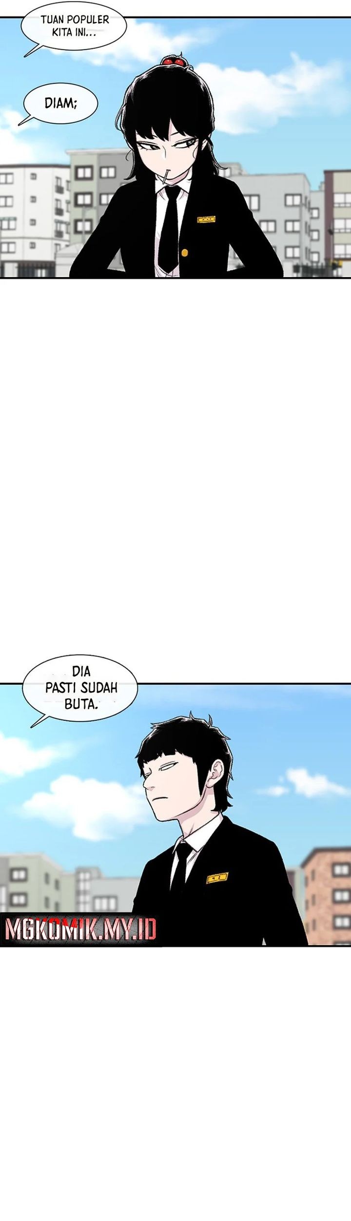 Star Ginseng Store Chapter 138 - halaman 75