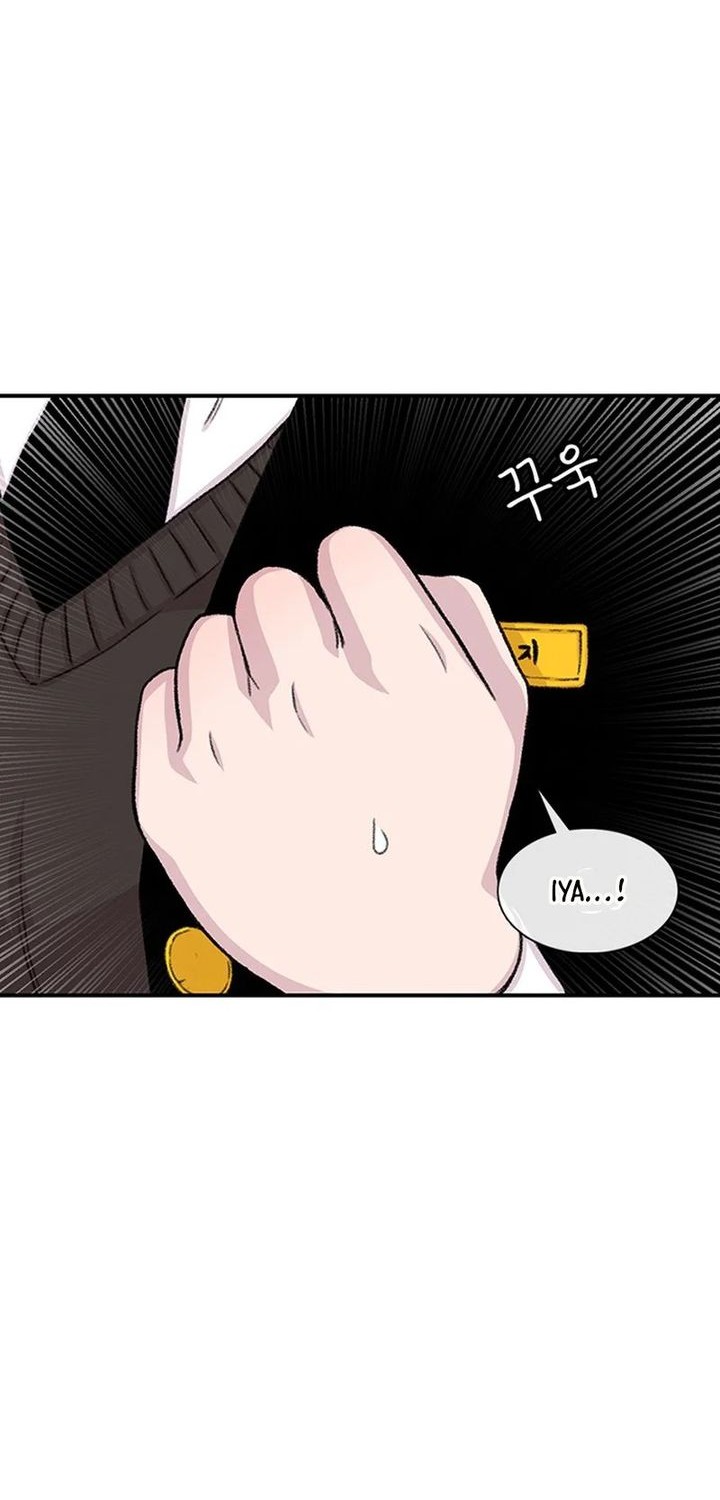 Star Ginseng Store Chapter 138 - halaman 78
