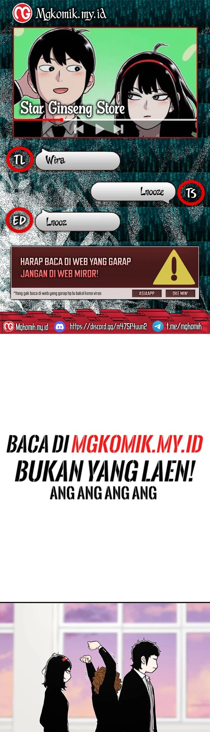 Star Ginseng Store Chapter 139 - halaman 1