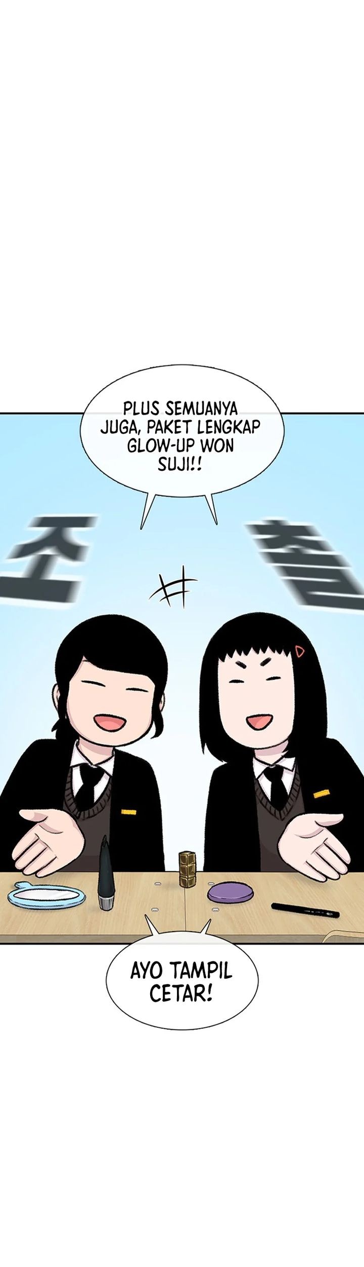 Star Ginseng Store Chapter 139 - halaman 19