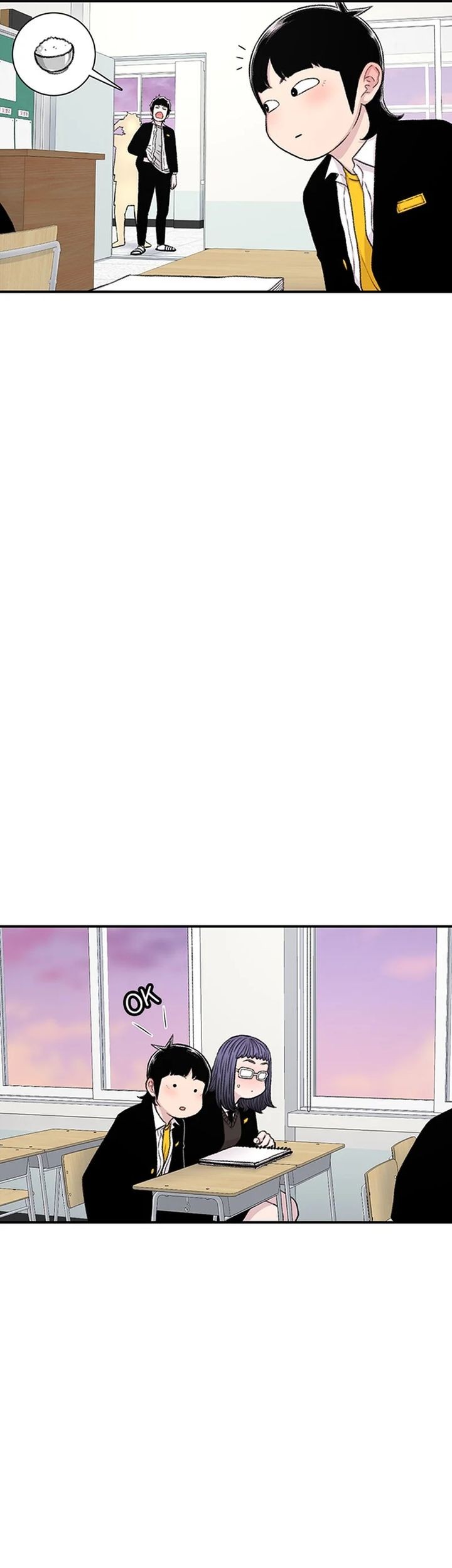 Star Ginseng Store Chapter 139 - halaman 3