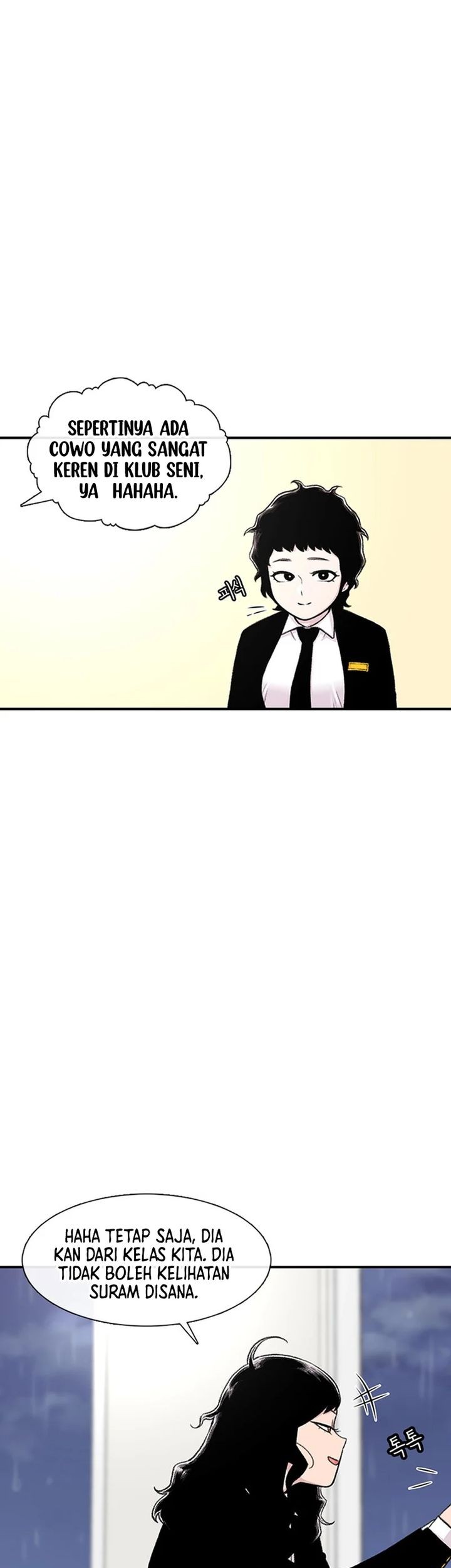 Star Ginseng Store Chapter 139 - halaman 55