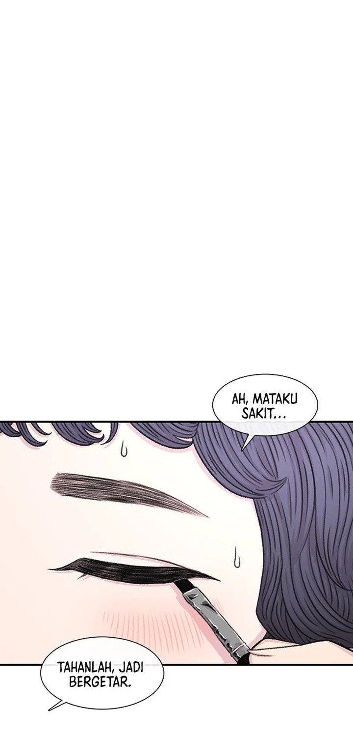 Star Ginseng Store Chapter 139 - halaman 58