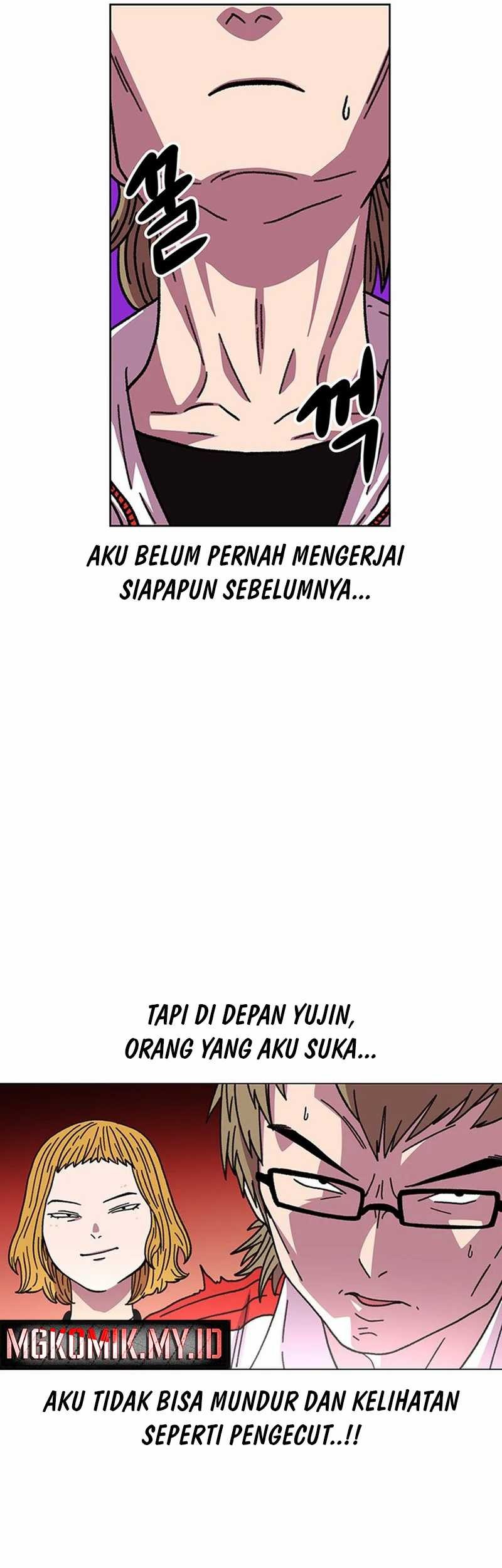 Star Ginseng Store Chapter 14 - halaman 13