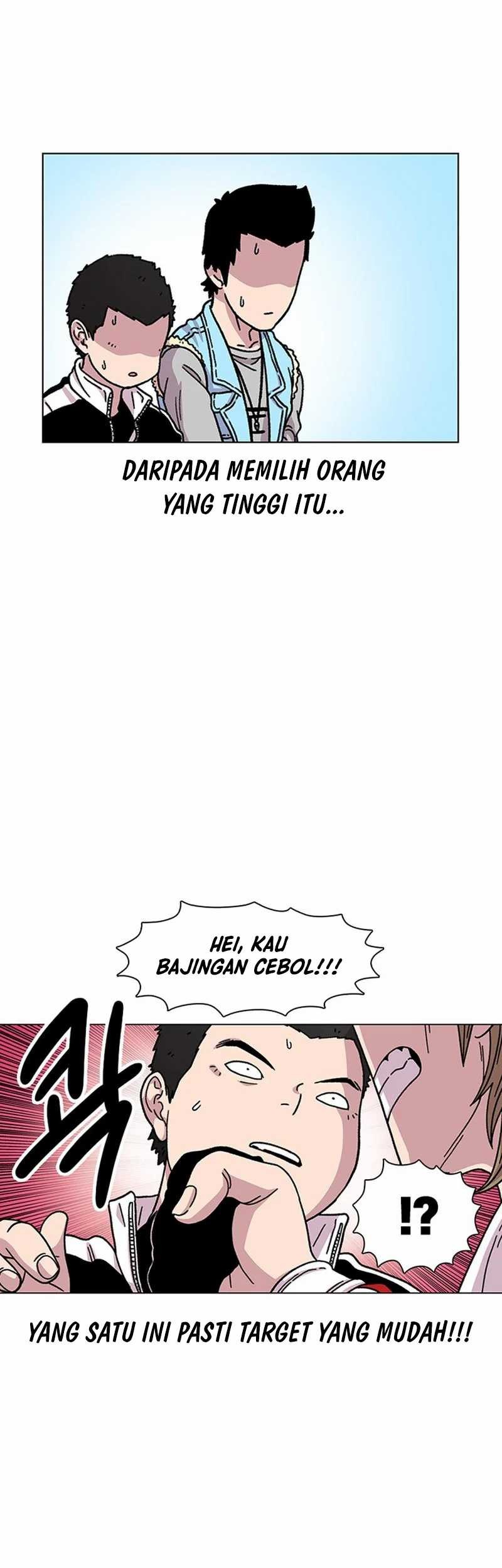 Star Ginseng Store Chapter 14 - halaman 15