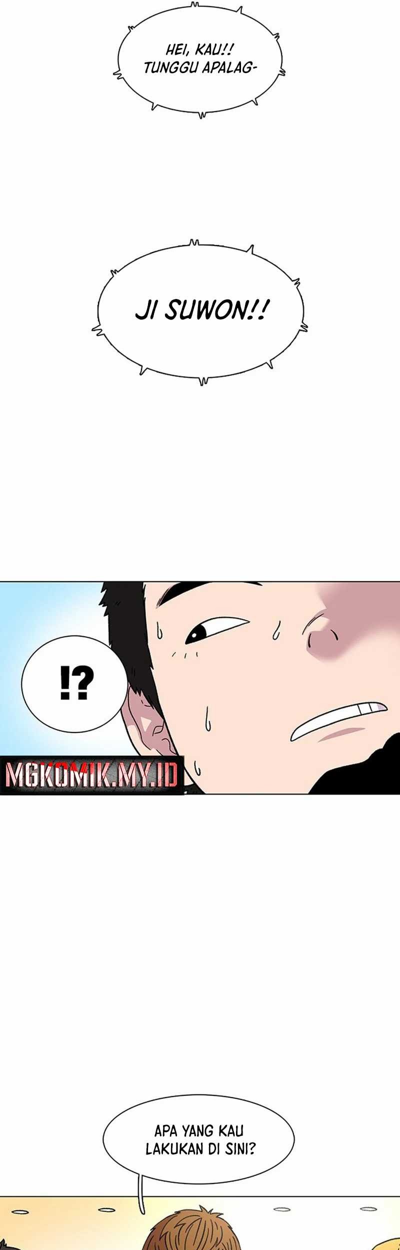 Star Ginseng Store Chapter 14 - halaman 21