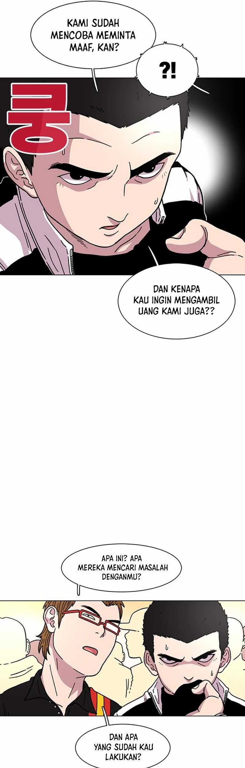 Star Ginseng Store Chapter 14 - halaman 27