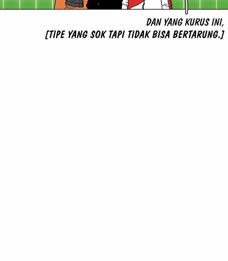 Star Ginseng Store Chapter 14 - halaman 30