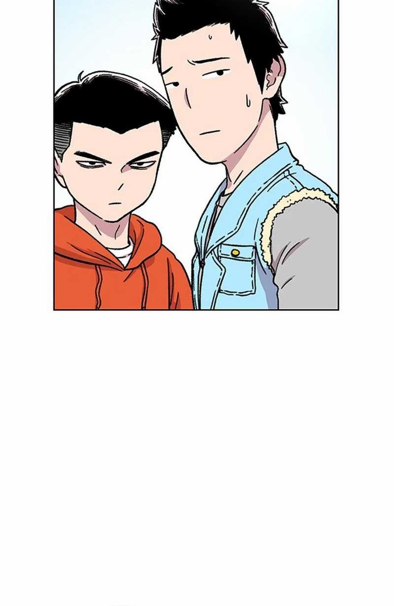 Star Ginseng Store Chapter 14 - halaman 34