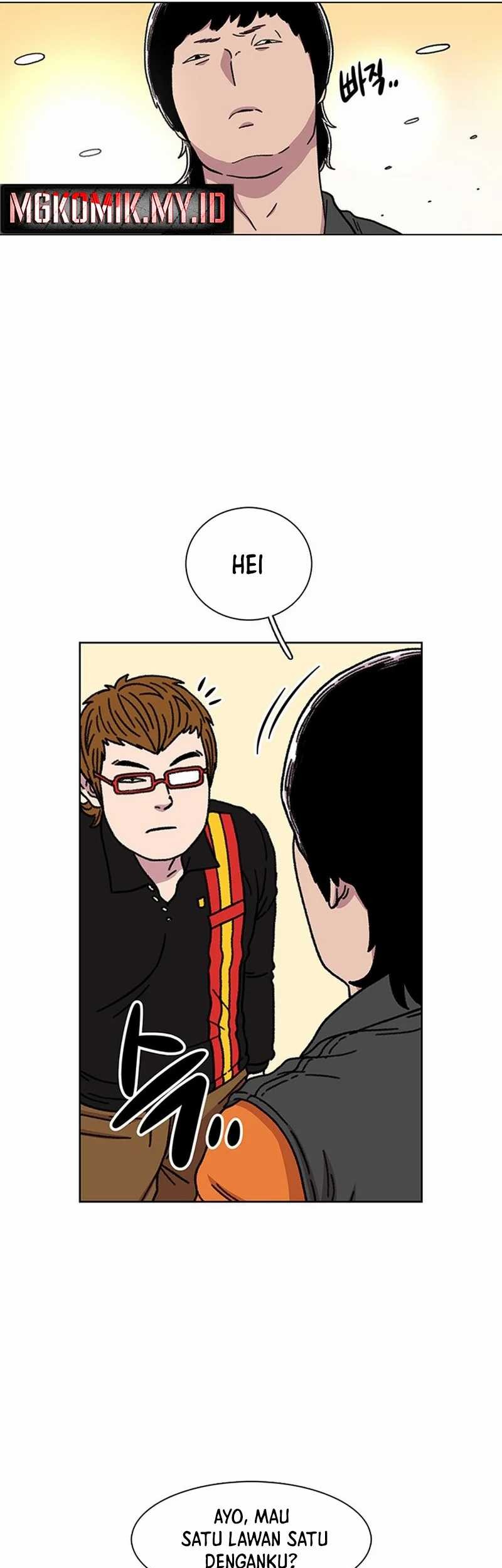 Star Ginseng Store Chapter 14 - halaman 41